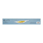 SY4464 Twist Bowl 36.5cm Symphony 24c