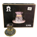 CG134 6Pcs Kawa Set Gray + Gold Edge 8c