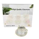CG113 6Pcs Cup&Saucer Set Gold 12c