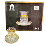 CG068 G-Rim 6Pcs Kawa Set Clear 8c