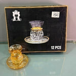 CG070 G-Rim 6Pcs Kawa Set Amber 8c