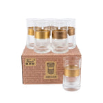CG019 HF-C3186 Striped 6Pcs GlassSet 12c
