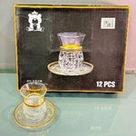 CG068 G-Rim 6Pcs Kawa Set Clear 8c