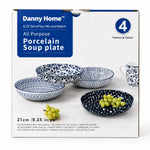 SE-009 (8.25"inches) 4Pcs Deep Plate Set