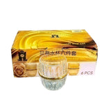 CG173 Glass 4Pcs Set Tp+Gold Edge