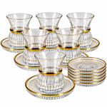 Premium Golden Rim Glass Kawa Serving Set 6 Pieces