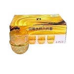 CG178 Glass 6Pcs Sat  Amber GoldEdge