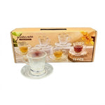 Premium Silver-Rimmed Ribbed Glass Tea Cup & Saucer Set High Quality Glassware