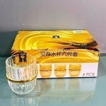 CG173 Glass 4Pcs Set Tp+Gold Edge
