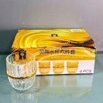 CG173 Glass 4Pcs Set Tp+Gold Edge