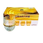 CG174 Glass 6Pcs Set Tp+GoldEdge