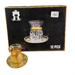 CG070 G-Rim 6Pcs Kawa Set Amber 8c