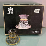 CG134 6Pcs Kawa Set Gray + Gold Edge 8c