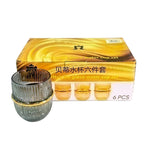 CG176 Glass 6PscSet GYcharcoalG-Edge