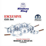 KK570014 Exclusive 12pcs Gift Set