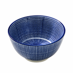 Danny Home 3.75" Blue Cross-Hatch Textured Ceramic Dip & Sauce Bowl