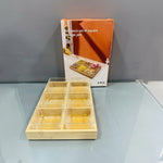 CG039 Square Snack Box 6in1 12c