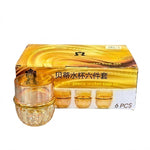 CG177 Glass 6Pcs Sat  Amber GoldEdge