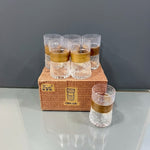 CG021 HF-C3186 Ice-S 6Pcs Glass Set 12c