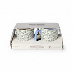 BZ01-55-2 310ml Mug 2Pcs Gift Set 24c