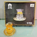 CG071 G-Rim 6Pcs Kawa Set Amber 8c