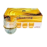 CG174 Glass 6Pcs Set Tp+GoldEdge