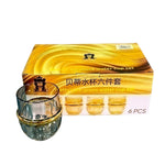CG175 Glass6pcsSet GY charcoal GEdge