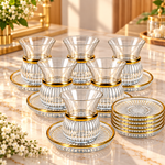 Luxury Gold Rim Textured Glass Kawa Cup & Saucer Set 6 Cups