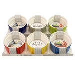 Danny Home 4.25-Inch Ceramic Ramekin & Cake Bowl Set – 3-Piece Fluted Porcelain Baking & Dessert Cups