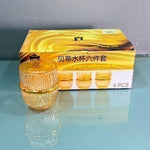 CG178 Glass 6Pcs Sat  Amber GoldEdge